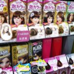 How to Use Social Media Advertising for Fashion Sales