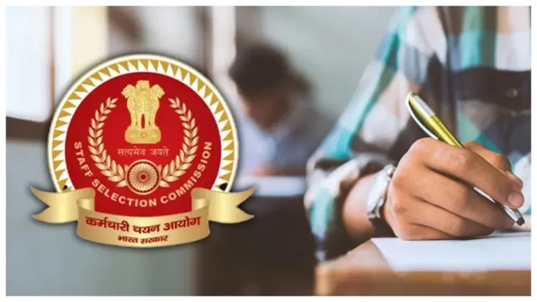 Impact of Document Scrutiny on Final Sarkari Exam Result and Selection